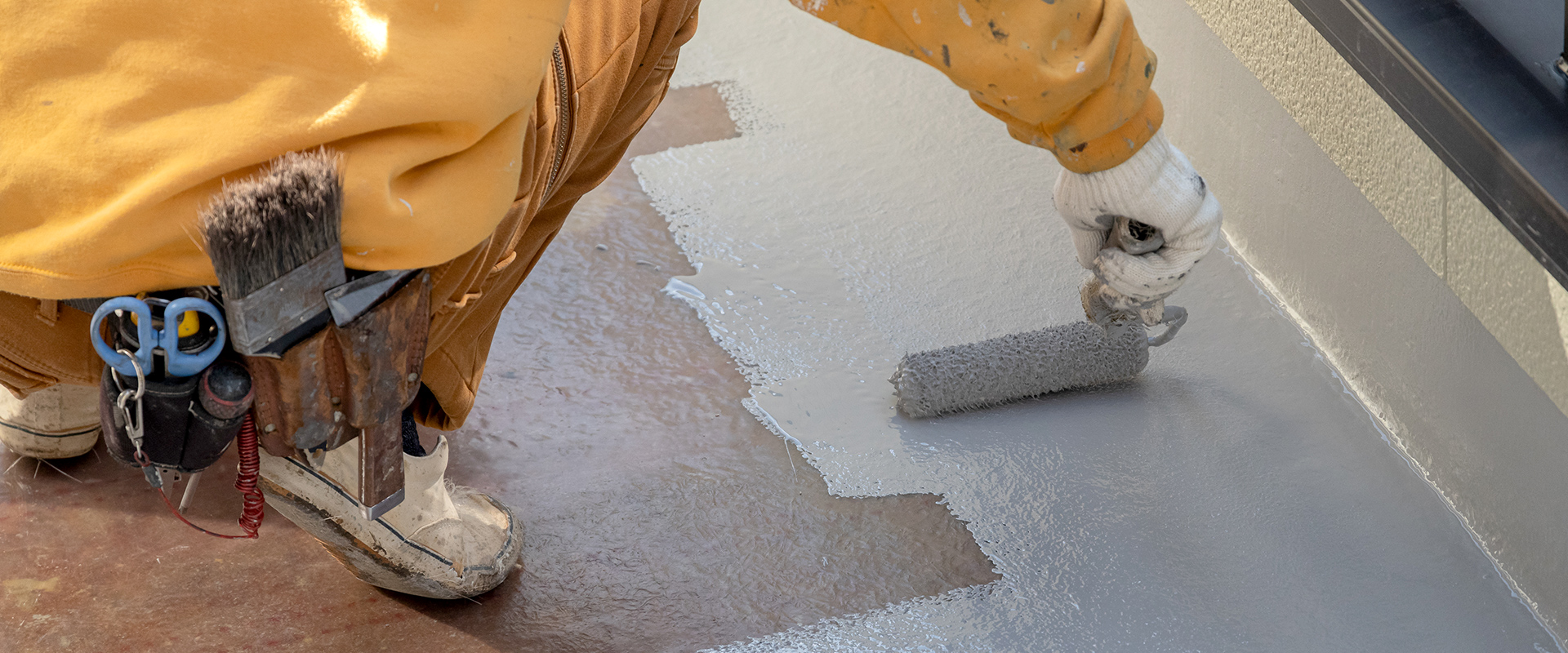 株式会社西日本シーリング工業