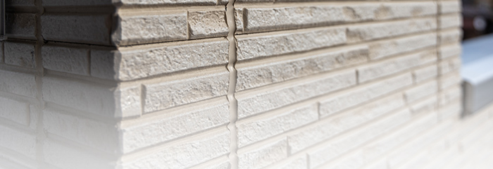 外壁補修、塗装の目安