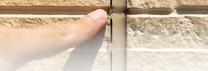 シーリング工事の流れ