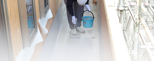 防水工事リフォームの目安