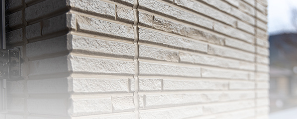 外壁補修、塗装の目安