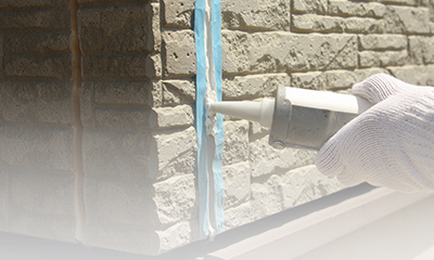 シーリング工事とは