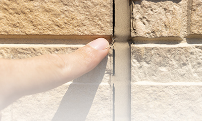 シーリング工事の流れ